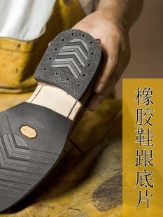 ���\Ь�ć��a���zv��Vibram������خ��zճЬЬ����Ь���zЬ�ƺ�