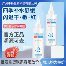 �ۃ��¶����aˮ�ޝ����z�沿�˼t�澏��������Ժ��������S����Ʒ