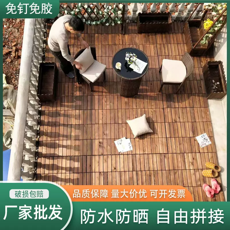 防腐木地板户外景区庭院花园装饰防晒碳化樟子松实木地板工厂批发