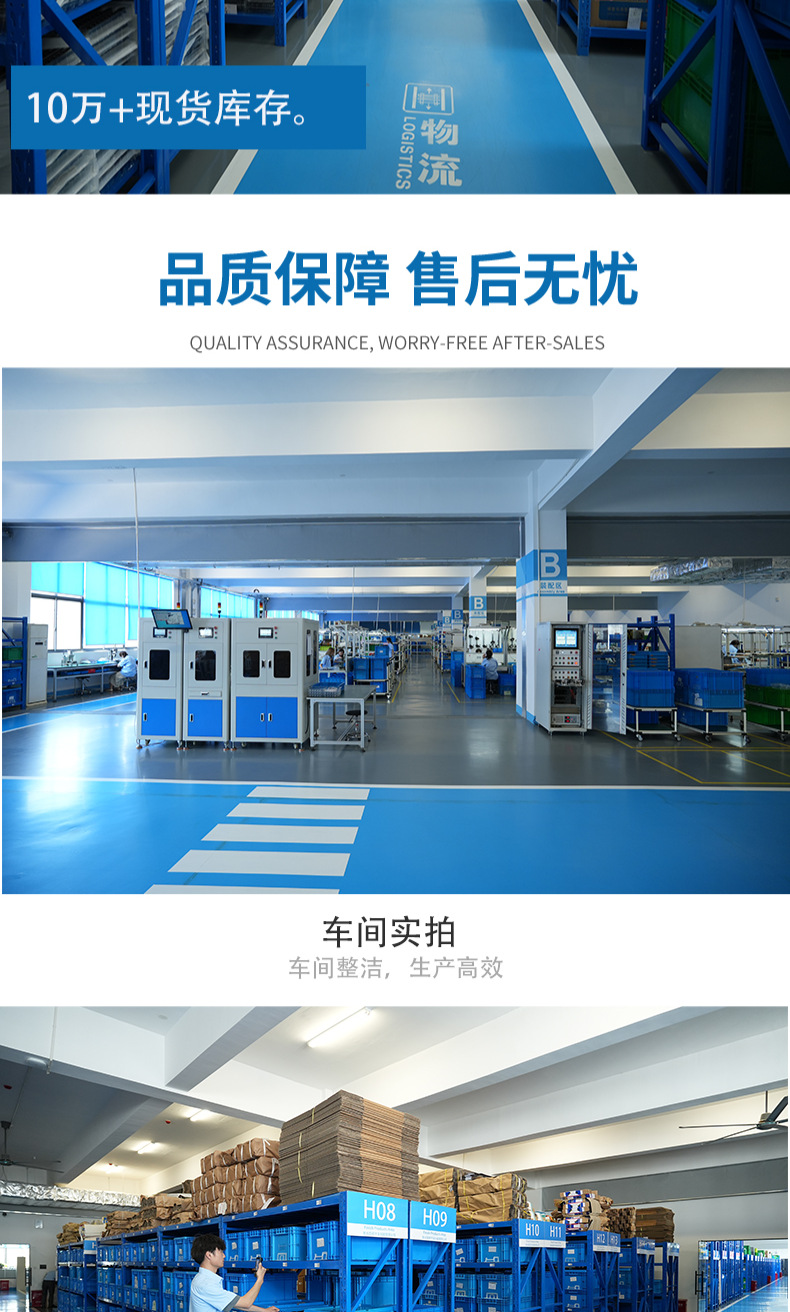 84820-06100 Is Suitable for Toyota Camry Car Glass Lift Switch Assembly Electric Window