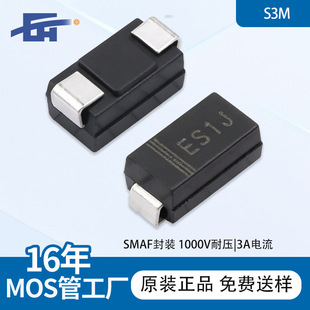 ES1J���O��1A/600V����֏Ͷ��O��SMA DO-214AC�NƬSF18�F؛ֱ�N