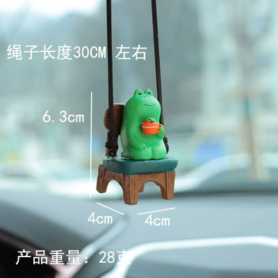 Car hanging cross-border car decoration interior - sitting-chair-teacup-doll-frog-car-pendant