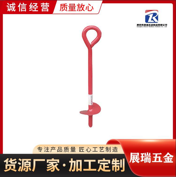 厂家供应地锚 地旋 各种表面处理喷涂 黑漆 热镀锌地锚