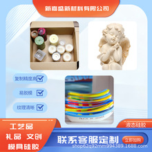 ʳƷ��Ϟˇ�ɿ���ģ�ߟo��ζ��Ϟ�T�ɿ������͹��zԭ��