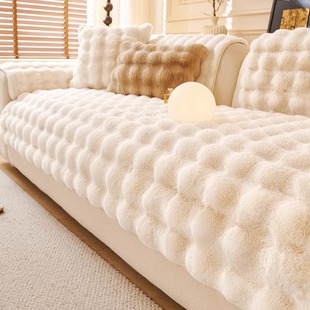 Winter Thickened Cushion Rabbit Plush Sofa Cushion Non-slip Leather Sofa Cover Cushion Cushion Blanket Cover Tatami Bay Window Mat