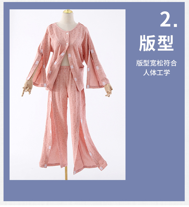 详情1_07.jpg
