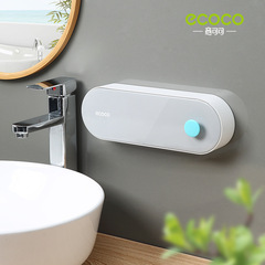Soap Dish Wall-Mounted Drainage No-Hole Home Use With Cover Bathroom No Water Stagnation Dual-Compartment Soap Dish Organizer