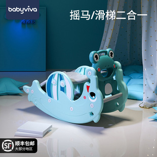 babyviva��ͯ���Óu�R���ݶ���һ����ľ�R���Óu�΋냺�๦�ܓu�R