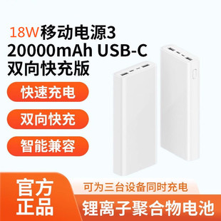 С��3C�J�C��늌�20000����������18W�p����logo�Ƅ��Դ�m��