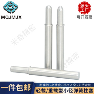 С�������������P�픽z�p�d�ֶ��N��s��λ��MPFL/MPJL/MPTL