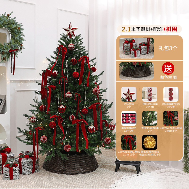 2025 Navidad nuevo árbol de Navidad grande decoración de árbol luminoso decoración de suelo de árbol de Navidad decoración de árbol de Navidad casero