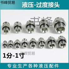 Һ^Ƚ^45#A24FEDܷ1CB 1CM 1DB 1DM͹ܽ^