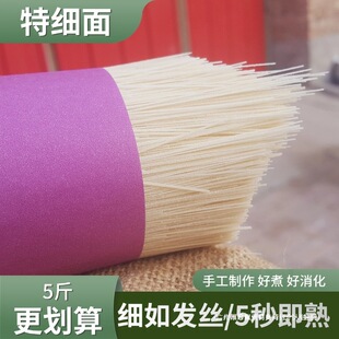 ���ֹ����Ē����ؼ�����������ֹ��l���澀����ʳ���������l