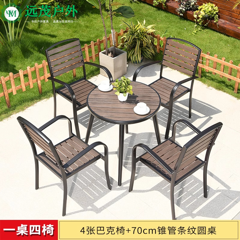 벅 체어 : 4+1 [70 테이퍼 튜브 스트라이프 원형 테이블]