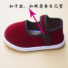 黁白宝宝千层底布鞋秋防滑---岁男女小孩防掉婴儿学步鞋软底