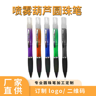 �๦��5ml���F�P��ϴ��Һ���J�A��P�ƾ����bʽ��ˮ�F����ˮ�ԹP