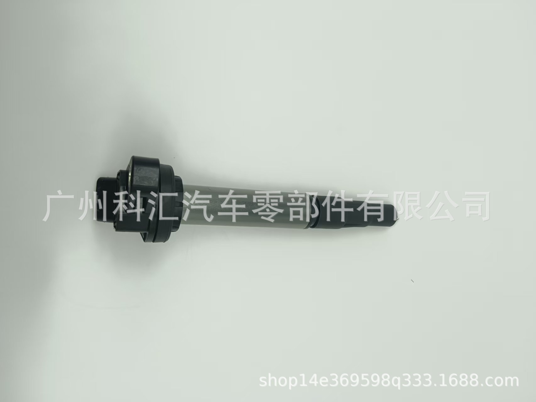 Supply Suitable Ignition Coil for Corolla 1.6L Engine 90919-0225 890919-02252