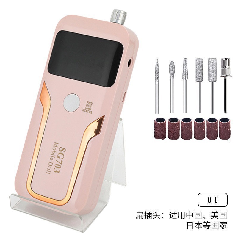 Lijadora de uñas transfronteriza, cargador, removedor de uñas portátil, piel muerta, almacenamiento de energía, lápiz de molienda, herramientas de uñas, Amazon