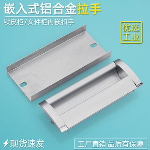 AKJ01��Ͽ���Ƕ��ʽ�X�������FƤ���ļ����[��̫���X�����ְ���
