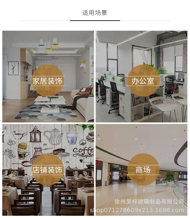 微信图片_20221111120727 - 副本