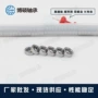 球类尺寸薄壁深沟附件
