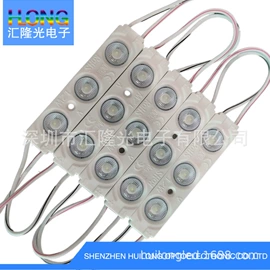 广告灯具;其他LED系列;LED灯带