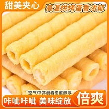 ע�ĵ����P�˾�A���u����ɽ����ʳƷ������e�ó��������