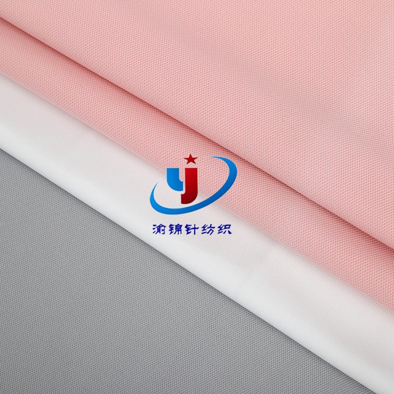 常熟市渝锦针纺织有限公司