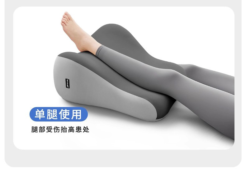 Memory Foam Leg Pillow, Multifunctional Universal Lumbar Support, Neck Pillow, Sleeping Leg Pillow, Bed Pillow