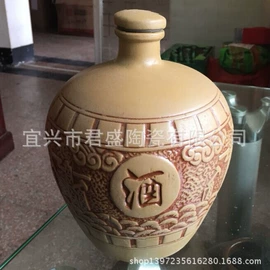 陶瓷包装容器;陶瓷罐