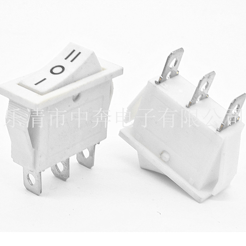 KCD3 三脚三档 船型开关 3脚3档 白色外壳 三档电源开关