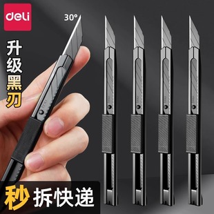 ������С�Ϳ��f���ֹ��ü��������ڼ���С̖���g��̵�С��Ƭ