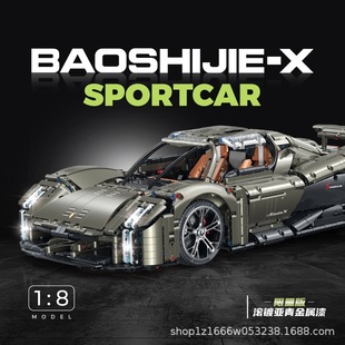 ���u2024��Ʒ���rMissionX��ِ܇ģ��ƴ�b�تz���y�ȷeľ�������