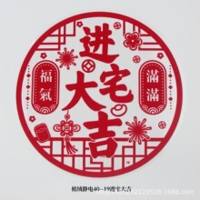 ֲ�q�o�ϲ���Mլ�����w���������Y��ϲ��ˮ�Nֲ�q�o�ϲ���N