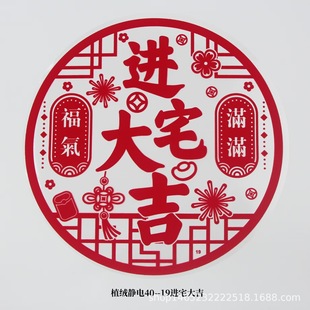 ֲ�q�o�ϲ���Mլ�����w���������Y��ϲ��ˮ�Nֲ�q�o�ϲ���N