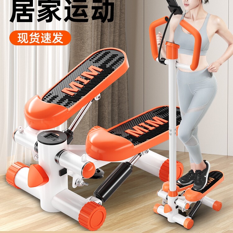 Stepper Home Fitness Women's Leg Slimming Machine In-Situ Mountain Climbing Pedal Machine Small Sports Equipment Stepper Home Fitness Women's Leg Slimming Machine In-Situ Mountain Climbing Pedal Machine Small Sports Equipment