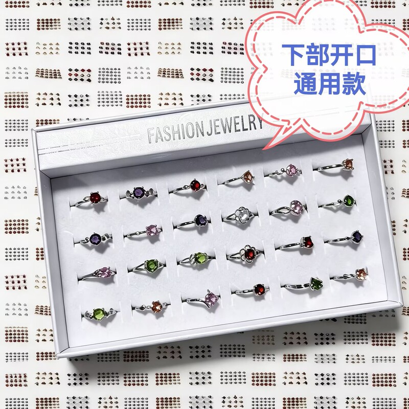 Korean-Style Copper Gold-Plated Micro-Inlaid Zircon Ring, Fashionable and Exquisite, Color-Preserving Ring for Women, Boutique Store Supply, Fashionable Zircon Korean-Style Copper Gold-Plated Micro-Inlaid Zircon Ring, Fashionable and Exquisite, Color-Preserving Ring for Women, Boutique Store Supply, Fashionable Zircon