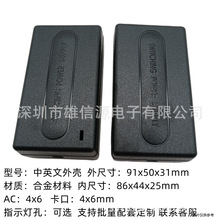 ӢԴmԴֱ늳 z⚤5W10W9W12W5V12V