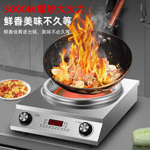 ¿Сՠt5000Wʻ偳һwör๦ܹⲨt