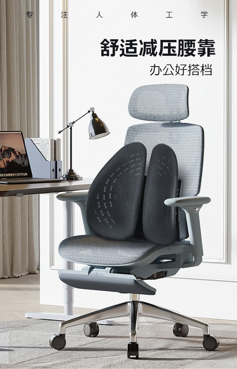 Mr. Rou's Ergonomic Lumbar Support Office Lumbar Cushion Summer Driver's Seat Car Lumbar Pillow Car Lumbar Support