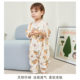 Andan Children's Sleeping Bag Spring and Summer Air-conditioned Room Required Front Four and Rear Two Bamboo Cotton Gauze Split Leg Sleeping Bag Andan Sleeping Bag