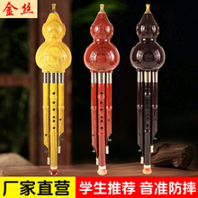3����֬���J�z ����c�{��b�{���˃�ͯ���֌W����֬�zľ���J�z�S��