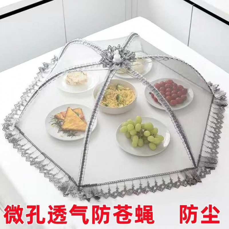 野菜カバー、家庭用野菜カバー、折りたたみ式、取り外し可能、洗える食事カバー、長方形のハイエンドの防虫透明残り物テーブルカバー|undefined