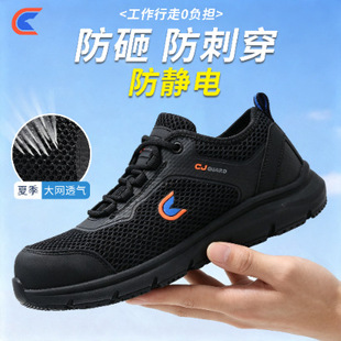 ������ȫЬ͸����o�Ь����վ����Ь䓰��^���ҷ��̴��r�Єڱ�Ь