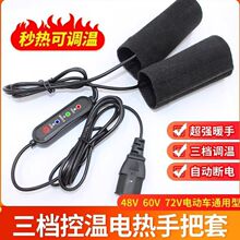 늟�����׳�늼ӟᶬ����ů48V60V72V�ƿ܇ͨ���o��늰l�����