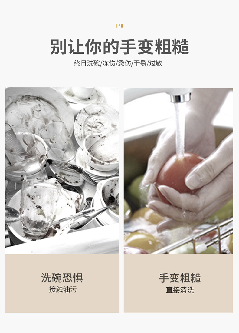 毛刷手套_02.jpg
