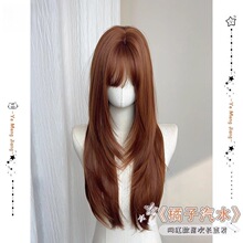 ��������ˮ������ٰlŮ��ɫ�ߌӴμٰl��Ů��ȫ�^���ȫ�^��ʽ