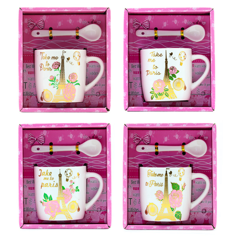 埃菲尔铁塔咖啡杯套装