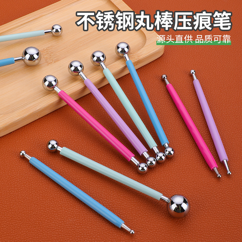 多功能压痕笔雕塑造型工具套装 皮革皮雕描线压擦器划线笔塑型器