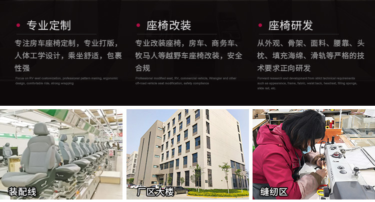 滑轨详情_02.jpg